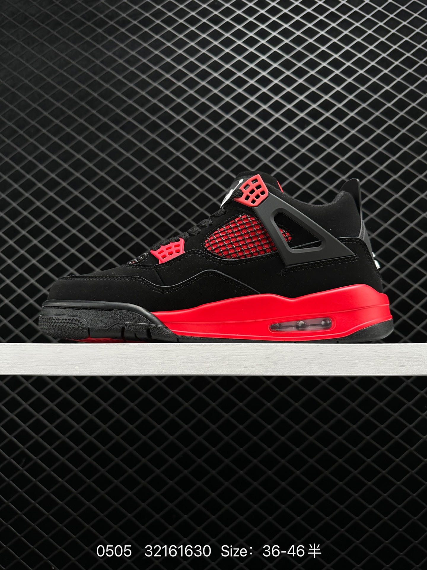 Nike Air Jordan 4 AJ4